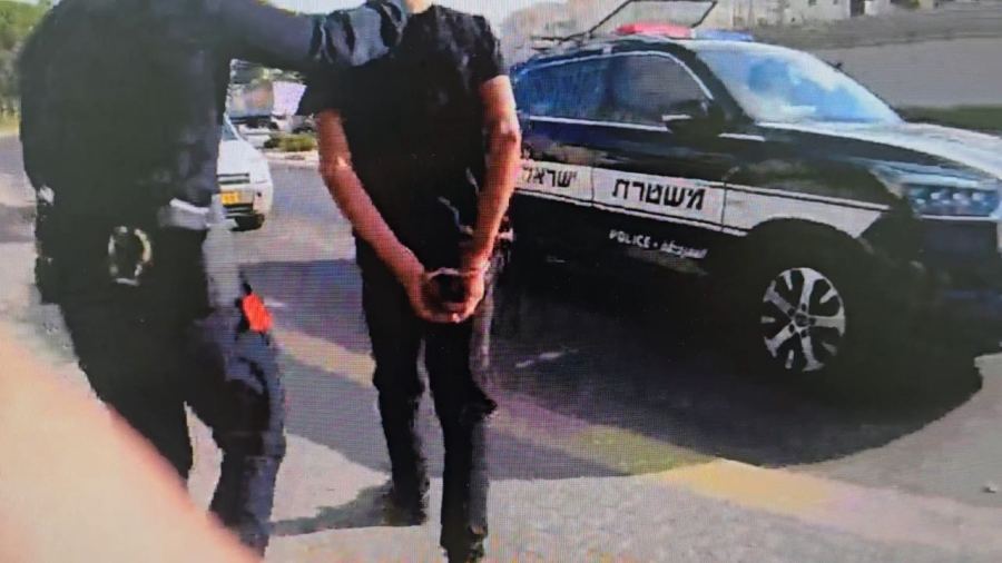 اعتقالات جنائية بام الفحم والناصرة وغزة والقدس وطمرة والفريديس